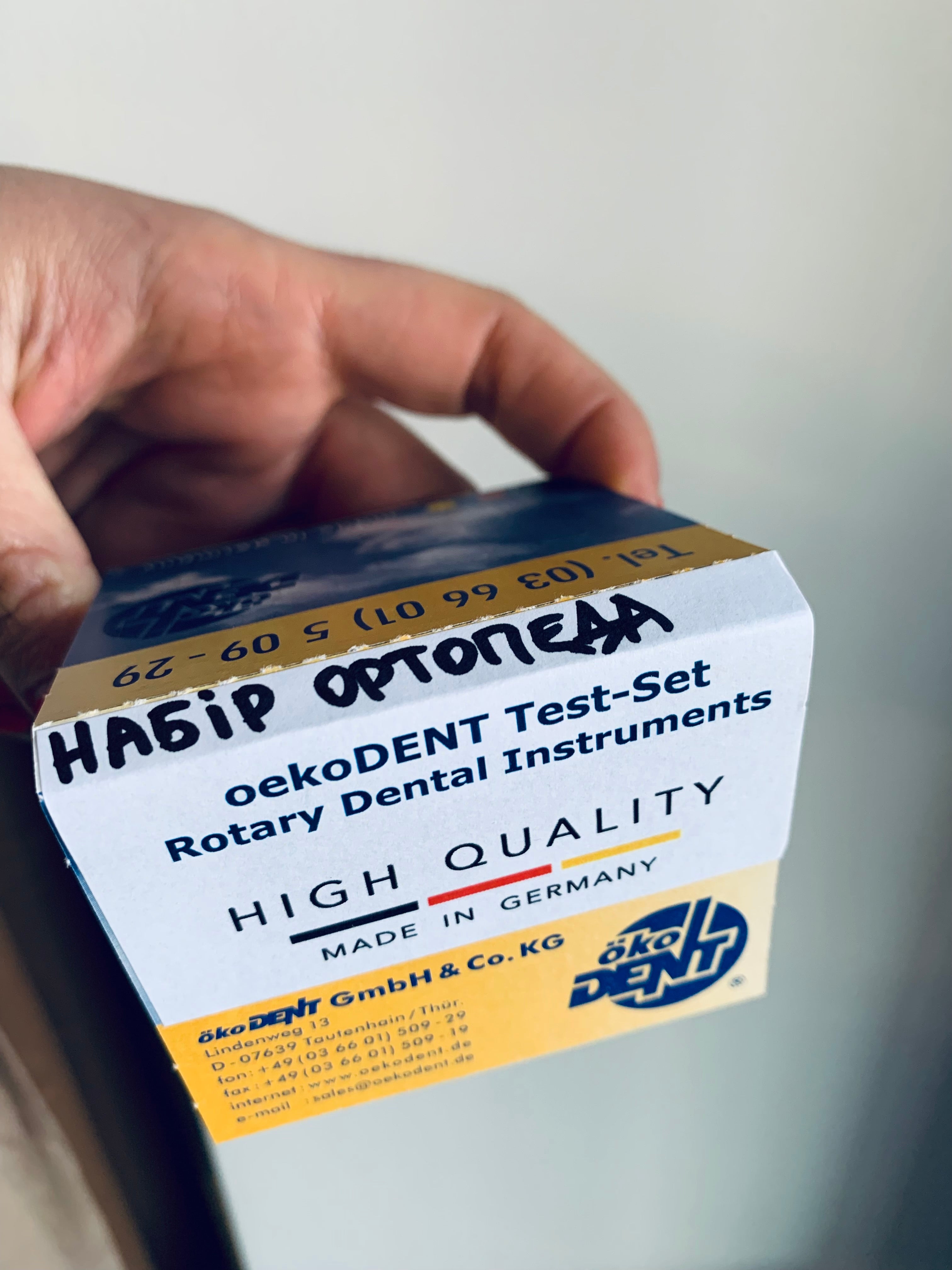 Набір ортопедичний у блістері 10 борів OkoDent