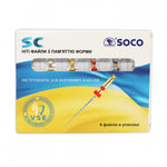 Soco SC машинні файли для ендомотора