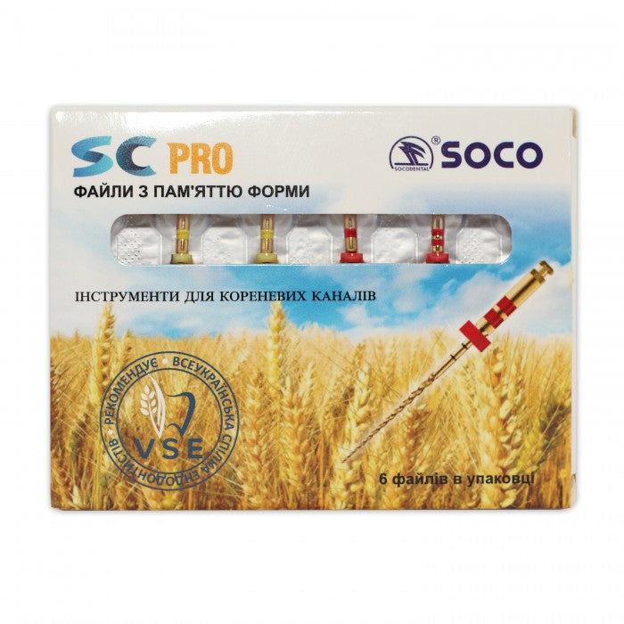 SOCO pro золоті машинні файли для ендомотора